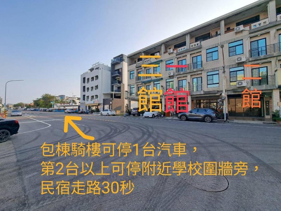 Fu Bo Ju Daire Tainan Dış mekan fotoğraf