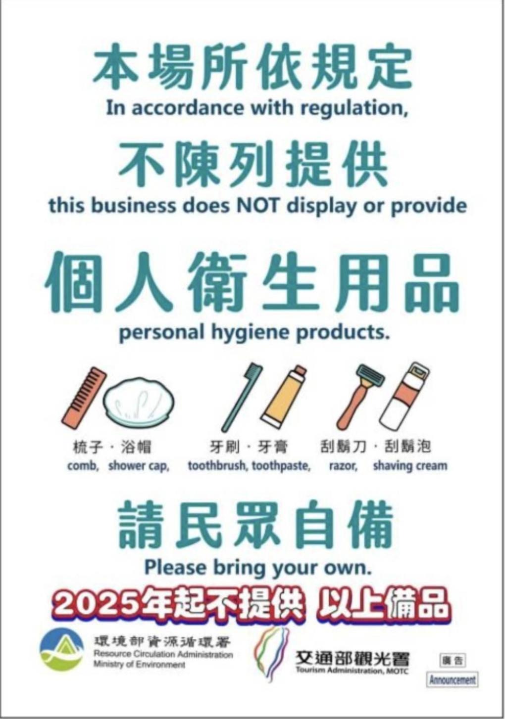 Fu Bo Ju Daire Tainan Dış mekan fotoğraf
