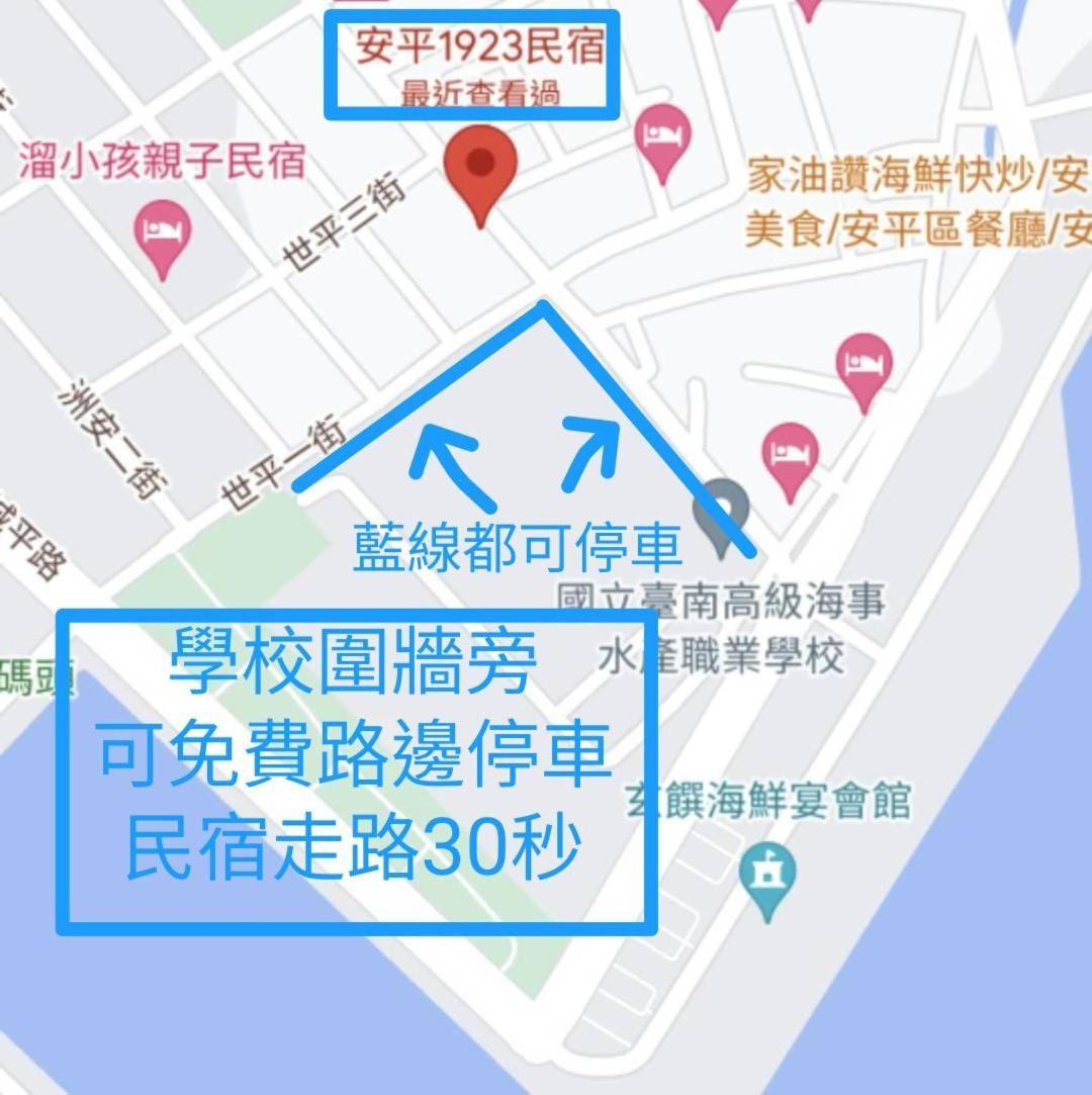 Fu Bo Ju Daire Tainan Dış mekan fotoğraf